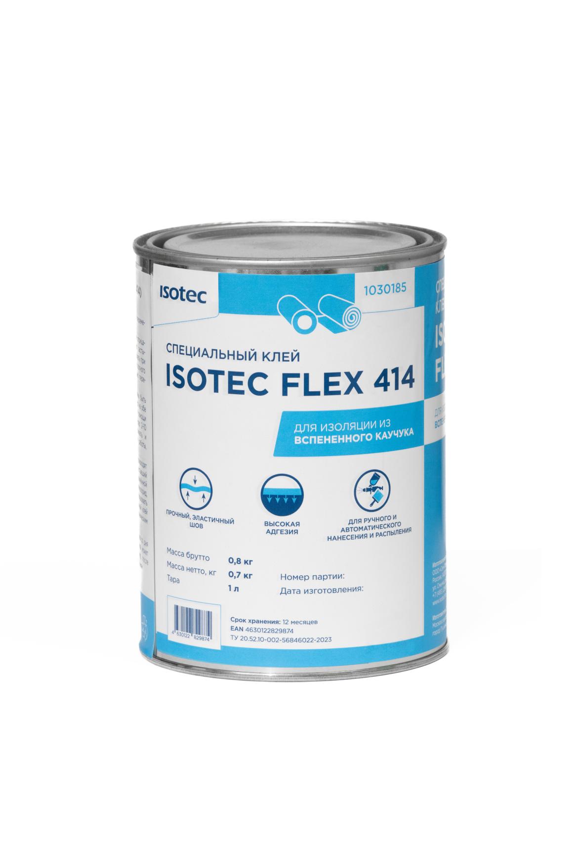 1253, ISOTEC FLEX КЛЕЙ 414 1л, 5504, 8256
