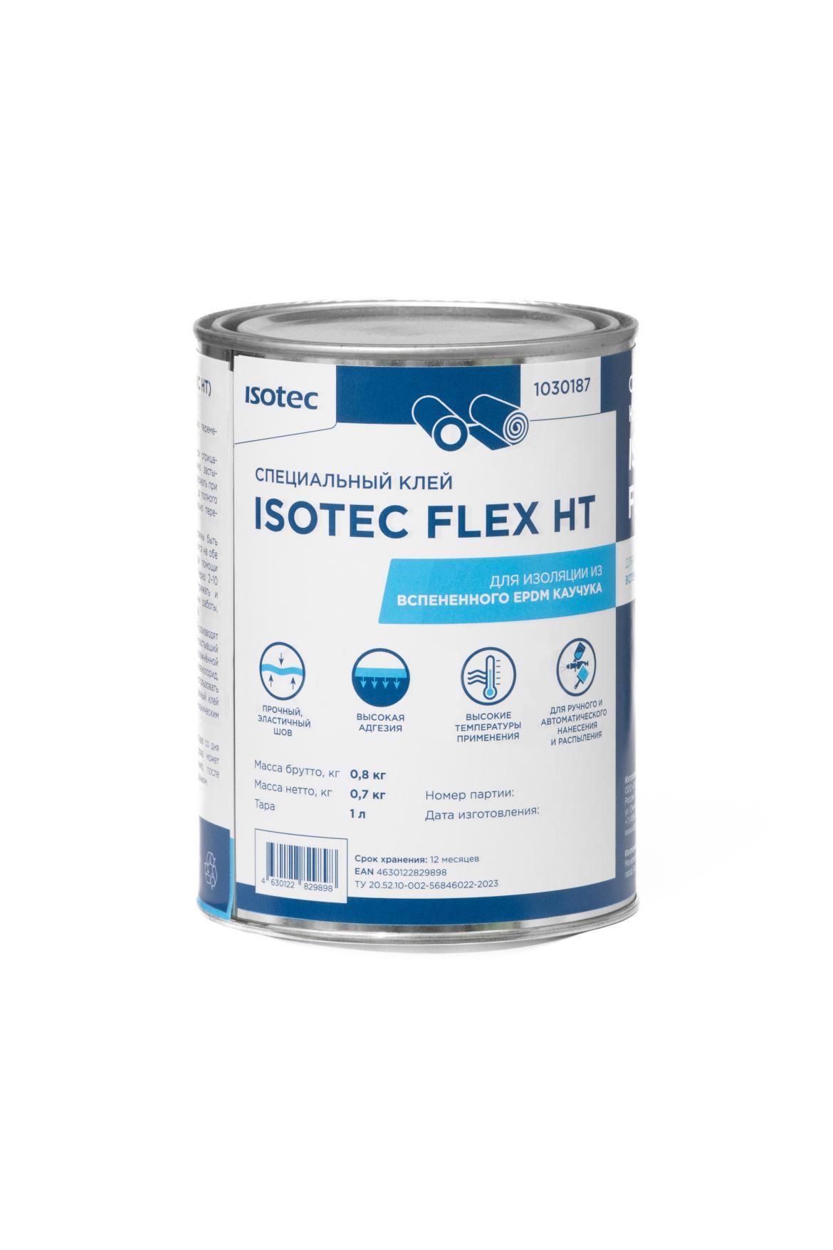 1255, ISOTEC FLEX КЛЕЙ HT 1л, 4494, 6741