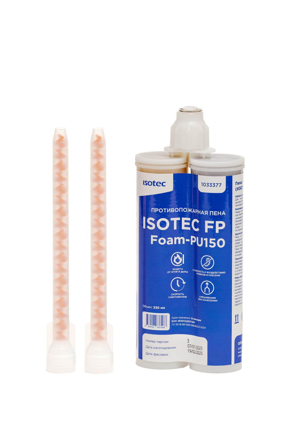 1326, ISOTEC FP Foam-PU 150, 4949, 7423