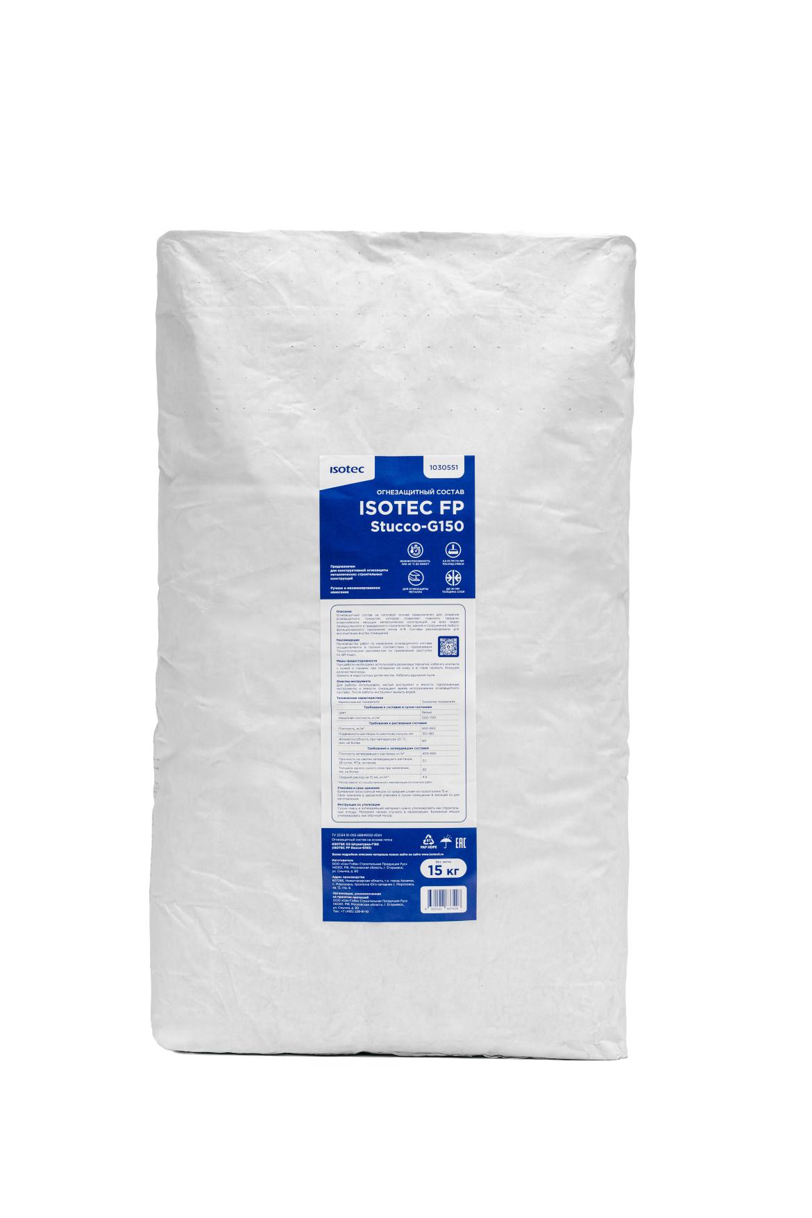 1325, ISOTEC FP Stucco-G150, 5504, 8256