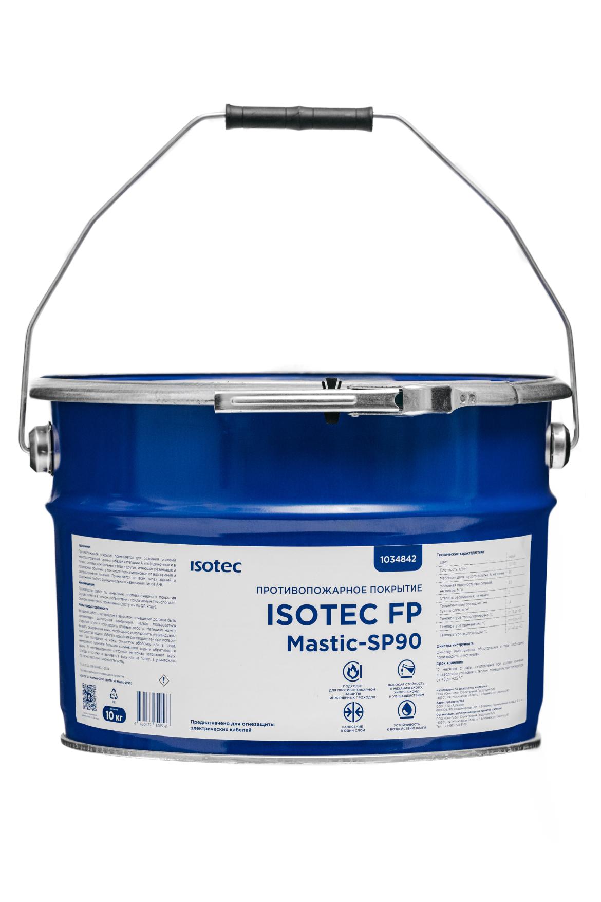 1366, ISOTEC FP Mastic-SP90, 3655, 5482